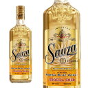 サウザ ゴールド 40% 750ml 正規輸入代理店品 (テキーラ)