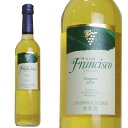 安心院(あじむ) フランシスコナイアガラ 2018年 500ml 10% (日本 白ワイン)