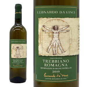 レオナルド トレッビアーノ・ロマーニャ 2019年 カンティーネ・レオナルド・ダヴィンチ 750ml （イタリア 白ワイン）(leonardrt)