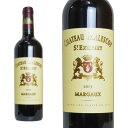 シャトー・マレスコ・サン・テグジュペリ 2013年 メドック格付け第3級 750ml (フランス ボルドー マルゴー 赤ワイン)