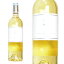 イグレック・ド・シャトー・ディケム 2015年 ソーテルヌ格付特別第1級 750ml (フランス ボルドー 白ワイン)