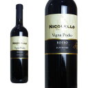 ロエロ・スペリオーレ ヴィーニャ・ポディオ 1998年 カーサ・ヴィニコラ・ニコレッロ 750ml (イタリア 赤ワイン)