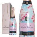 シャンパン ニコラ・フィアット ロゼ ファースト・ブルーム・オブ サクラ 750ml 箱入り (フランス シャンパーニュ ロゼ)