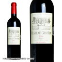 シャトー・グリヴィエール 2009年 AOCメドック クリュ・ブルジョワ 750ml (フランス ボルドー 赤ワイン)