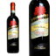 フレスコバルディ モッレリーノ・ディ・スカンサーノ サンタ・マリア 2013年 750ml (イタリア トスカーナ 赤ワイン)