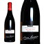 ジュヴレ・シャンベルタン プルミエ・クリュ レ・カズティエ 2013年 ドメーヌ・アンリ・マニャン 750ml (ブルゴーニュ 赤ワイン)