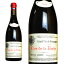 クロ・ド・ラ・ロッシュ グラン・クリュ ヴィエイユ・ヴィーニュ 2013年 ドミニク・ローラン 正規 750ml (フランス ブルゴーニュ 赤ワイン)