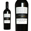 コレッツィオーネ チンクアンタ+2 NV カンティーネ・サン・マルツァーノ 750ml (イタリア) 6本以上お買い上げで送料無料&代引き手数料無料