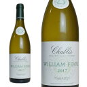 シャブリ 2017年 ウィリアム・フェーヴル 750ml (フランス ブルゴーニュ 白ワイン)