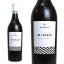 ミマオ 2016年 ボデガ・イヌリエータ 750ml (スペイン 赤ワイン)