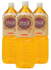 純・発酵ウコン茶(1.5L×8本)×2ケース【送料無料】【SALE】10dw08