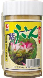 紫ウコン粉末150g（容器）原材料は紫ウコン100％！添加物一切なしの紫ウコン