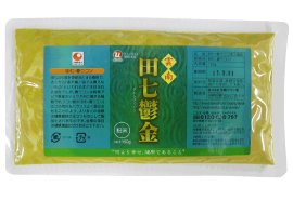 雲南　田七・春ウコン粉末150g（袋）【封書便150円】春ウコンに田七人参をブレンドしたワンランク上の春ウコン