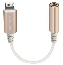 【正規代理店】 エレコム MPA-XL35DS01GD iPhone headphone adapter [<strong>lightning</strong> - 3.5mm] ヘッドホンジャックアダプター <strong>高耐久</strong>仕様 APPLE認証品 ゴールド Lightning-4極イヤホン端子 / 変換<strong>ケーブル</strong> / デザイン<strong>高耐久</strong> /