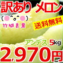 【2017年度7月上旬から出荷予定★早期予約受付中】【送料無...