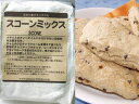 手作りスコーン♪スコーン・ミックス（パイオニア）360g'【マラソン1207P05】【マラソン201207_食品】【RCPmara1207】【5P_0704】