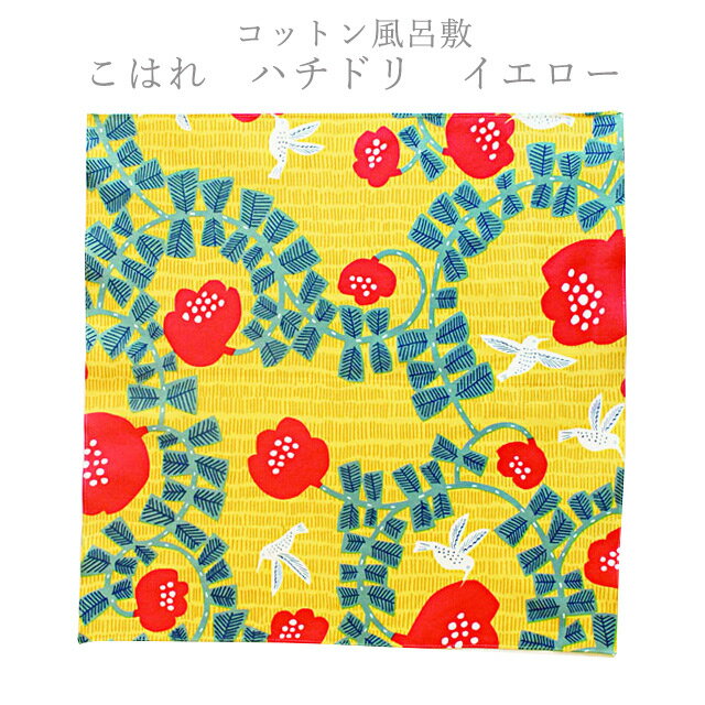 yӂ낵zn`h@CG[i70cmjkatakata@ȃNX@yٓ݁zyٓNXzyC~@ӂ낵z