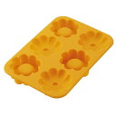 まるごと食べられる カボチャカップケーキ型(クックパッド×貝...