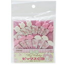 マイメロディ ランチピックス 12本入り(4種×各3本入り)...