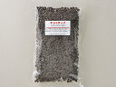 チョコチップ225g【夏期クール】 【メール便可】 оスイー...