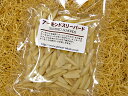 アーモンドスリーバード40g/製菓材料/ оスイーツ_お菓子...