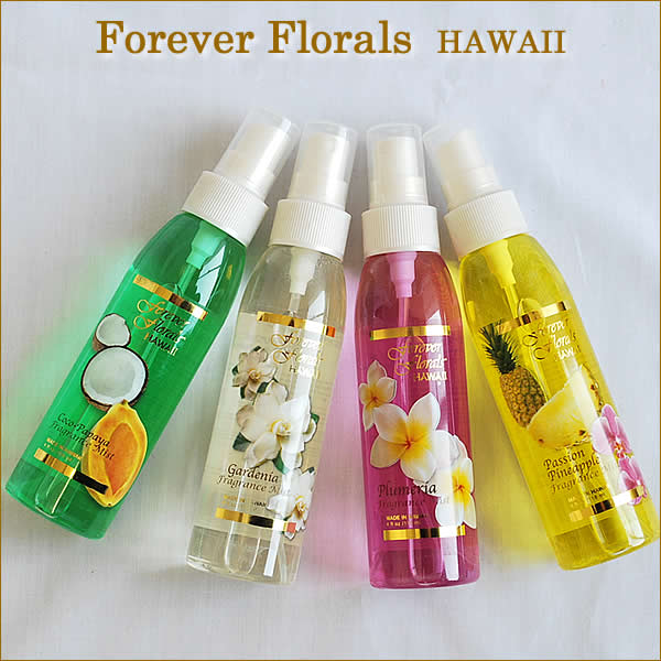 【フォーエヴァーフローラルズ】【Forever Florals】フレグランスボディミスト【…...:ulu-hawaii:10005153