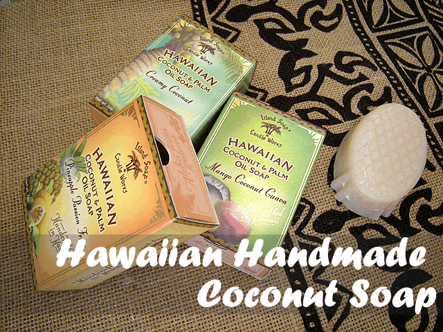 ココナッツソープIsland Soap & Candle Works　全5タイプから【Hawaii】【ハワイ　雑貨】