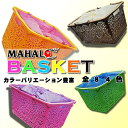 マハロバスケット＆インナーバッグセットMAHALO BASKET SET組み合わせ自由（84通り）ハッピーエコ!!マイ・バスケットとしてはもちろん、スポーツからアウトドアまで色々なシーンをオシャレに演出。