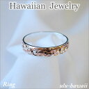 【Hawaiian Jewelry】ハワイ 土産ハ
