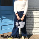 【値下げしました30%OFF】タッセル付きトートバッグ【ハンドメイドバッグ】【ズパゲッティ バッグ】