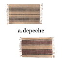 a.depeche アドぺシェ CHENILLE mat 500/ シャニール マット 500MaMaison インテリア雑貨 屋内 50x80 おしゃれ コットン 綿 ポリエステル シンプル キッチン マット ストライプ 絨毯 ラグマット モダン アジアン インド モロッカン エスニック