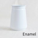 ユーテンシルホルダーAXCISホーローシリーズ ユーテンシルホルダー カントリー 食器 アクシス キッチン 収納