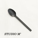 STUDIO M スタジオエム スタジオM 食器Le fri...