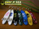 【SURF-N-SEA】サーフアンドシー・ボトルオープナーキーホルダーSNSSBBO （全7色）【Hawaii】【ハワイ　雑貨】【Surf-n-Sea】　サーフアンドシーハワイ・ノースショア・ハレイワの有名サーフショップ！