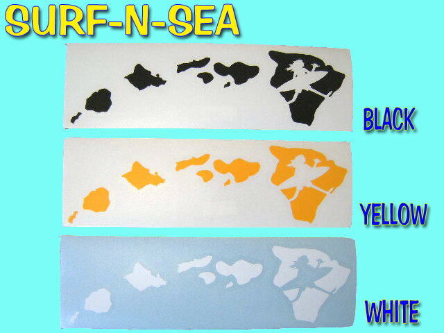 【SURF-N-SEA】サーフアンドシー・カットアウトステッカーハワイ諸島（MED)　全3色【Hawaii】【ハワイ　雑貨】