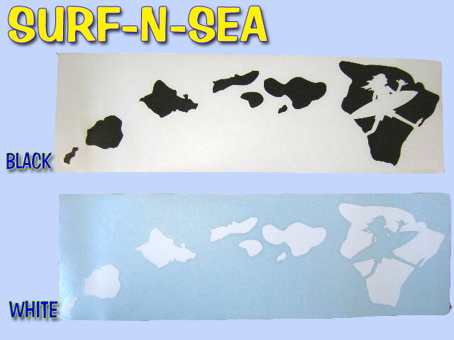 【SURF-N-SEA】サーフアンドシー・カットアウトステッカーハワイ諸島（LRG)　全2色【Hawaii】【ハワイ　雑貨】