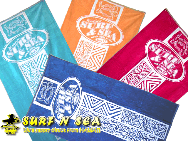 Surf-n-Seaۥեɥ٥󥿥ECTWOVENBLUETEALRASBERRYˡhawaii