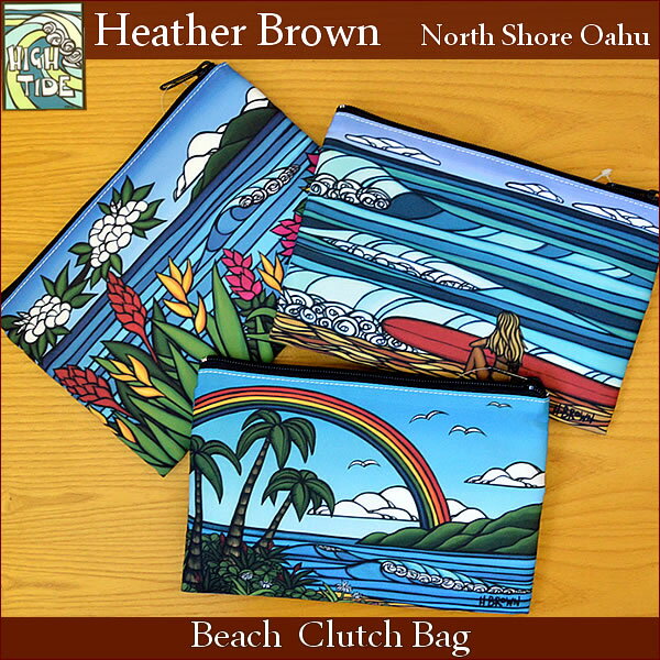 【ヘザーブラウン】【Heather Brown】オリジナル　ビーチクラッチバッグ【ヘザー・ブラウン】デザイン【Hawaii】【ハワイ　雑貨】【ハワイアン】【ハワイアン】【ハワイアン】