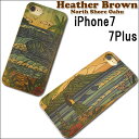 【ヘザーブラウン】【Heather Brown】iPhone7 / 7Plus ケース【iPhone】【ヘザー ブラウン】【Hawaii】