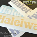 【SURF-N-SEA】オリジナルカットアウトステッカー(HALEIWA)【Hawaii】【ハワイ 雑貨】【ハワイアン】【ハワイアン】【ハワイアン】 【SURF-N-SEA】オリジナルカットアウトステッカー(HALEIWA)【Hawaii】【ハワイ 雑貨】【ハワイアン】【ハワイアン】【ハワイアン】