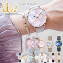 腕時計 レディース アレットブラン ALETTE BLANC レディース腕時計 リリーコレクション (Lily collection) スワロフスキー マザーオブ..