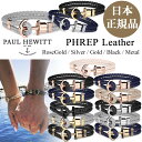 【日本公式品】Paul Hew...