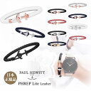 【日本公式品】Paul Hewitt ポールヒューイット P...