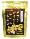 healthylife ウコンばくだん 6種のウコン+クルクミン+肝臓エキス サプリメント