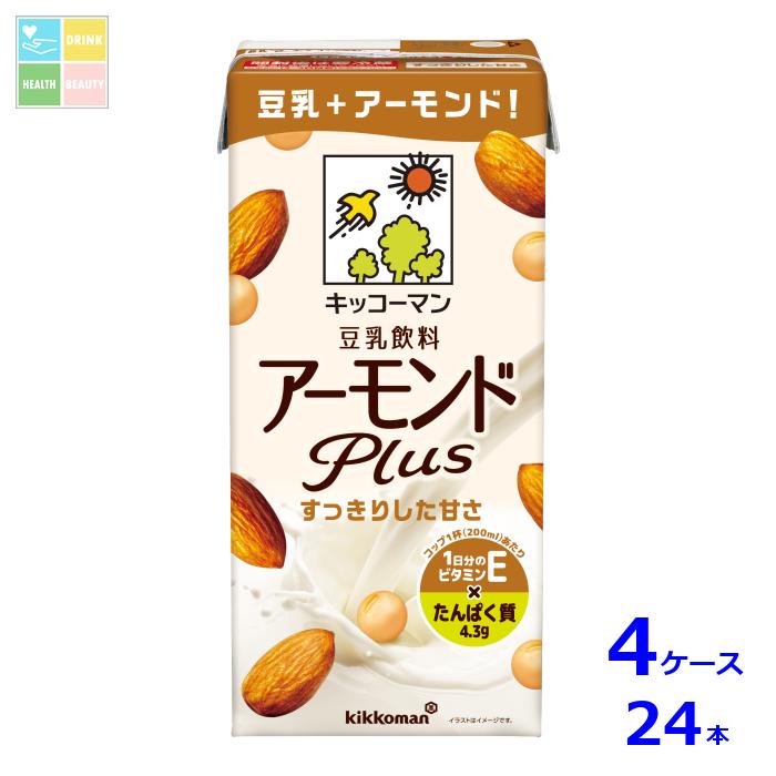 キッコーマン 豆乳飲料 アーモンドPlus1L紙パック×4ケース（全24本）送料無料