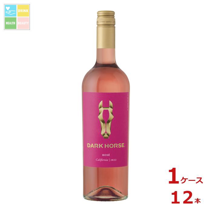サントリー ダークホース ロゼ 750ml瓶×1ケース（全12本） 送料無料