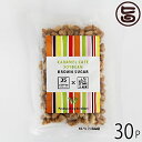 キャラメルカフェソイビーン黒糖菓子 80g×30袋 条件付き送料無料 沖縄 人気 定番 土産 お菓子 黒砂糖