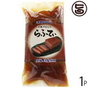 沖縄やわらからふてぃ ブロック ...