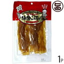 カミカミこんにゃく スパイシービーフ味 40g×1袋 条件付き送料無料 おつまみ ジャニ勉 西川史子先生 噛み噛み こんにゃく