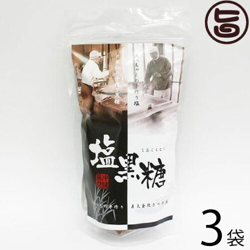 https://thumbnail.image.rakuten.co.jp/@0_mall/umaimon-hunter/cabinet/maker_list/06468726/imgrc0083652093.jpg?_ex=500x500